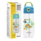 Vaikiška gertuvė su šiaudeliu 4Fizjo Jungle, 550 ml