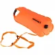 Pripučiama plaukimo plūduras su sausu krepšiu ir švilpuku, 28 L, oranžinis