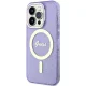 Guess dėklas iPhone 14 Pro Max telefonui su MagSafe, violetinis