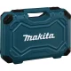 Rankinių įrankių rinkinys Makita E-10883 lagamine, 221 vnt.