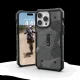 UAG Pathfinder MagSafe dėklas iPhone 15 Pro Max telefonui, pilkas kamufliažinis