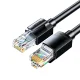 Ugreen Cat6A UTP Ethernet Cable 5m - Black
