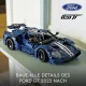 Konstruktorius LEGO Technic 42154 2022 Ford GT