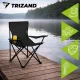Trizand sulankstoma žvejybos kėdė su krepšiu, juoda