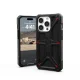 UAG Monarch dėklas iPhone 15 Pro telefonui, juodas Kevlar