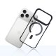 Dėklas „iPhone 17 Pro“ 3Mk Satin Armor MagCase, skaidrus juodas
