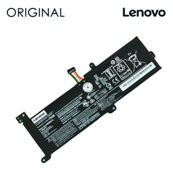 Originali Lenovo L16M2PB1 nešiojamojo kompiuterio baterija