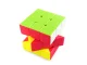 Rubik\'s Cube 3x3 Educational Speed Cube Logic Puzzle, Multicolor