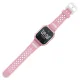 Kids GPS Smartwatch Forever Find Me 2 KW-210 with SOS, Pink