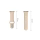 Tech-Protect Silicone dirželis Apple Watch 44 / 45 / 46 / 49 mm, Walnut