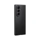 Samsung Carbon Magnet dėklas Galaxy Z Fold 8 Ultra su plėvelėmis, juodas