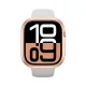 Apsauginis dėklas AmazingThing Minimal, Apple Watch 46mm, rožinis auksas