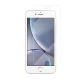Tfo 2.5D apsauginis stiklas, skirtas iPhone 7 / 8 / SE 2020 / SE 2022