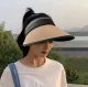 Straw Sun Visor Hat with Adjustable Band, Beige