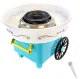 Cotton Candy Machine, 500W, Blue