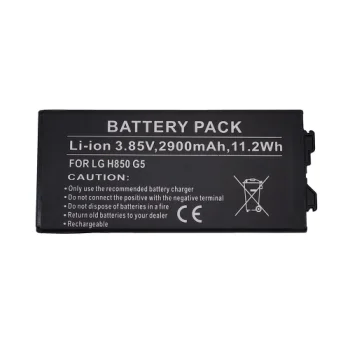 Baterija Extra Digital skirta LG G5 / H850 (BL-42D1F), 2900 mAh