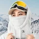 Slidinėjimo balaklava Qunature Arctic Velvet, M dydis, balta