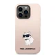 Karl Lagerfeld Silicone Choupette dėklas, skirtas iPhone 14 Pro Max, rožinis