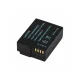 Newell DMW-BLC12 pakaitinis fotoaparato akumuliatorius (1200 mAh)
