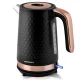 Elektrinis virdulys Berdsen BD-705, 1,7 l, juodas / vario spalvos