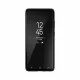 Telefono dėklas Adidas OR Molded Case Samsung Galaxy S20 Ultra juodas ir baltas
