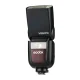 TTL blykstė Godox V860IIIS Sony fotoaparatams
