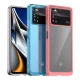 Dėklas Xiaomi Poco X4 Pro 5G Outer Space Case su lanksčiu rėmeliu, mėlynas