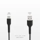 Sbs USB-A į Micro-USB laidas 2 m TECABLEMICRO2K, juodas
