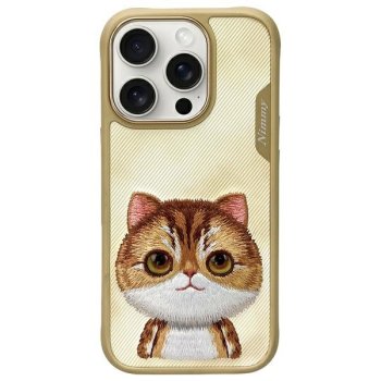 Nimmy Big Eyed Pet 2.0 Cat dėklas, skirtas iPhone 16 Pro Max, chaki