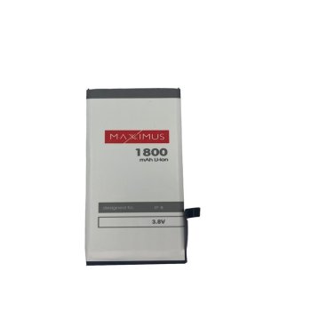 Maxximus Battery for Apple iPhone 8 1800 mAh