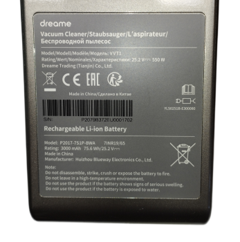 Smartmi Evaporative Humidifier 2 pagrindinė plokštė