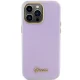 Guess Glitter Glossy Script dėklas, skirtas iPhone 15 Pro Max, violetinis
