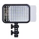 Vaizdo kameros apšvietimas Godox LED126