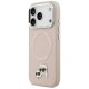 Karl Lagerfeld dėklas iPhone 17 Pro telefonui MagSafe Karl & Choupette Pins, smėlio spalvos