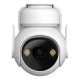 Lauko Wi-Fi kamera Imou Cell PT 3MP H.265, 113093