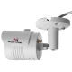 Maclean MCTV-516 lauko IP WiFi vaizdo kamera, 5MPx