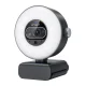 4K vaizdo kamera EMEET SmartCam S600L su apšvietimo žiedu