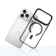 Dėklas „iPhone 17 Pro“ 3Mk Satin Armor MagCase, skaidrus juodas