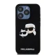 Karl Lagerfeld dėklas iPhone 15 Pro telefonui Silicone Karl & Choupette MagSafe, juodas