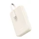 Ugreen PB505 Powerbank 20000mAh 22.5W USB-C USB-A Built-in USB-C Cable - White