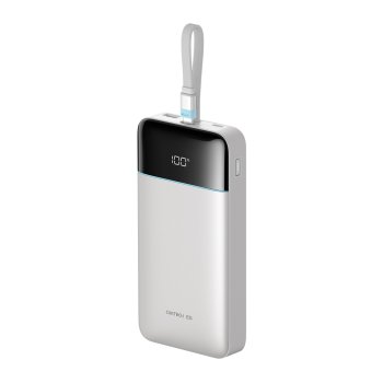 Cuktech LPB252N 120W 25000mAh išorinė baterija su USB-C laidu, balta