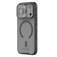 Nillkin iPhone 17 Pro Case Camshield Pro Magnetic, Transparent Black