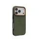 UAG Civilian MagSafe dėklas iPhone 17 Pro telefonui, alyvuogių ir oranžinis