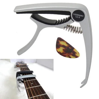Metalinis kapodasteris klasikinei ir elektrinei gitarai su mediatoriumi, Sidabrinis