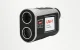 Lazerinis atstumo matuoklis Uni-T LM600A, 3–600 m, 6x