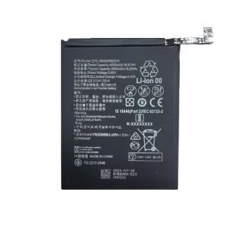 Extra Digital baterija Huawei P Smart 2021 / Enjoy 20SE (5000 mAh)