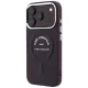 Karl Lagerfeld MagSafe dėklas iPhone 17 Pro / 18 Pro, bordo