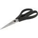 Virtuvinės žirklės Victorinox 20.3 cm, juodos
