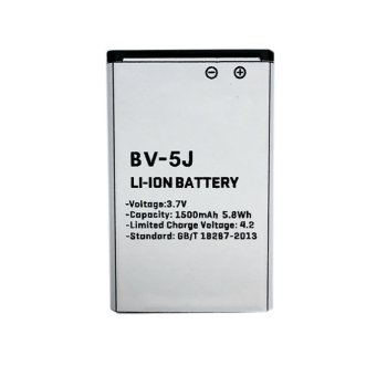 Extra Digital baterija Microsoft BV-5J (Lumia 532, Lumia 435), 1500 mAh