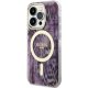Guess dėklas iPhone 14 Pro Max su MagSafe Leopard, rožinis